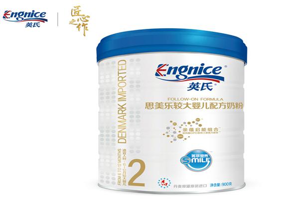 英氏母婴用品加盟