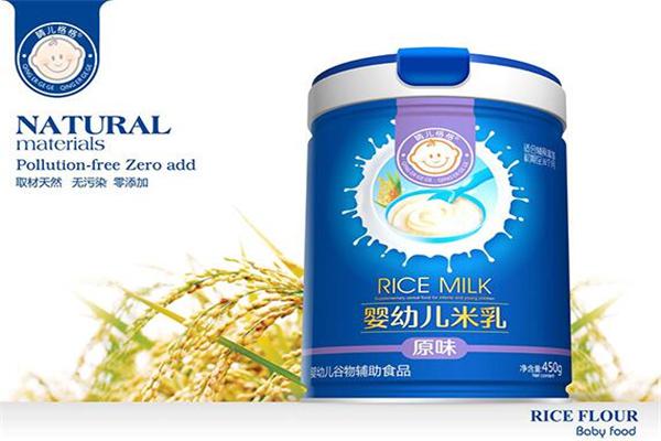 晴儿格格婴儿食品产品 门店图片