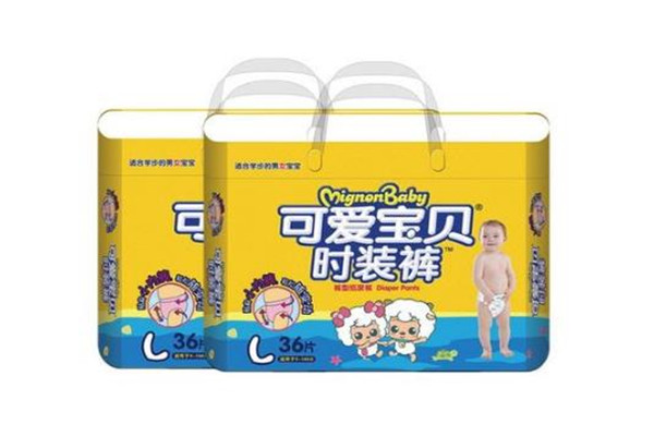 可爱宝贝纸尿裤