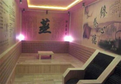 九珍汗蒸科技产品 门店图片
