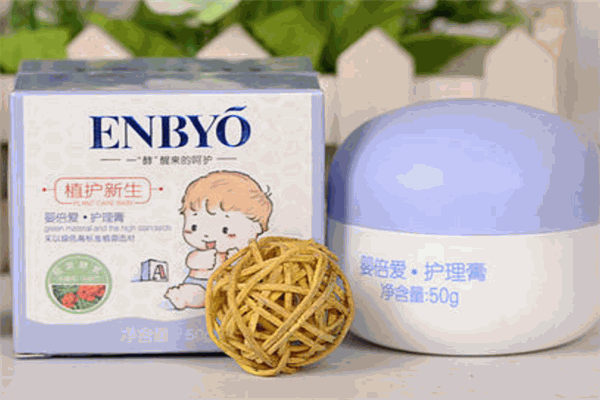 3Q婴倍爱婴幼儿洗护用品产品 门店图片