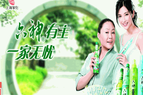 六神产品 门店图片