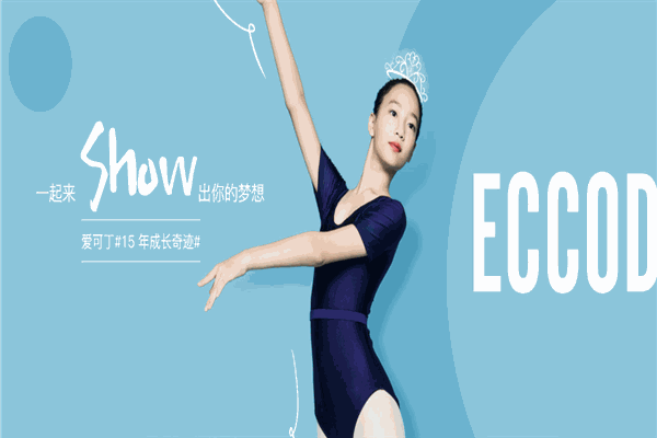 贝儿欣奶瓶产品 门店图片