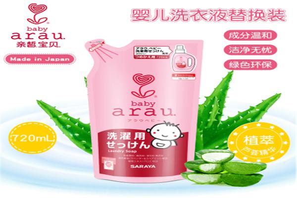 亲皙宝贝母婴用品产品 门店图片