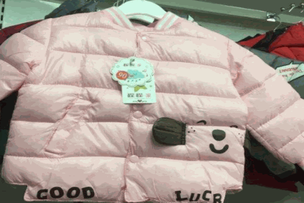 七彩阳光孕婴童生活馆产品 门店图片