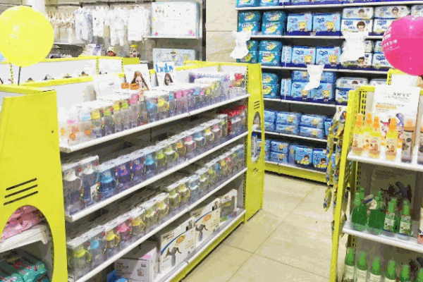 宝贝儿母婴生活馆产品 门店图片