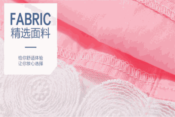 哇喔哇喔童装产品 门店图片