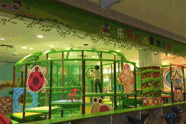 乐贝儿儿童乐园产品 门店图片