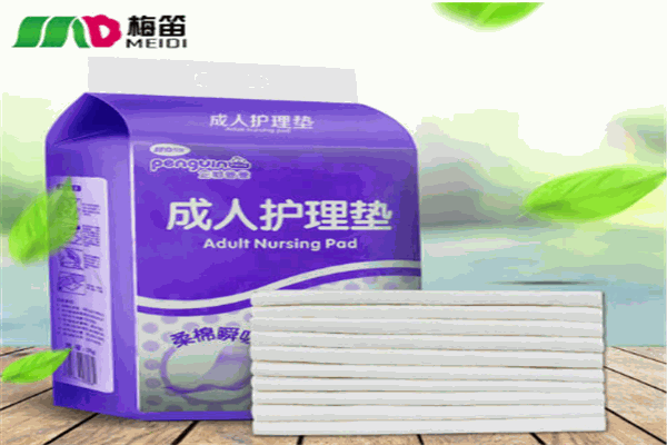 梅笛产妇专用纸产品 门店图片