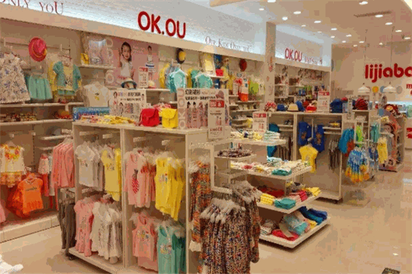 丽家宝贝母婴产品 门店图片
