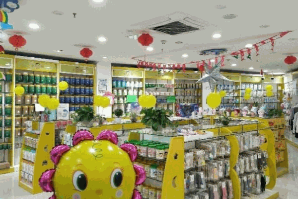 小儿郎母婴店产品 门店图片