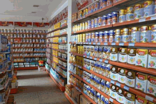 贝贝轩孕婴产品 门店图片