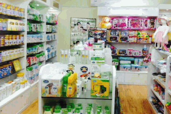 宝贝儿母婴生活馆产品 门店图片