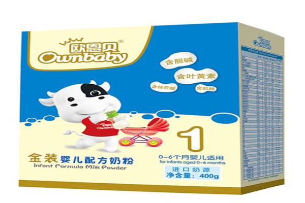 欧恩贝母婴用品加盟