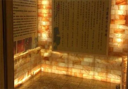 韩邦汉蒸
