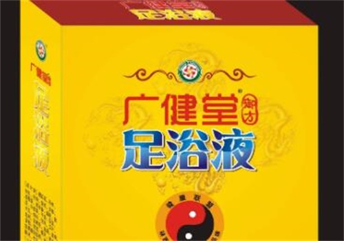 广健堂足浴液产品 门店图片