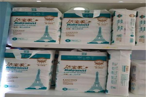 洁宝柔纸尿裤加盟