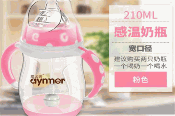 爱因美婴儿用品产品 门店图片
