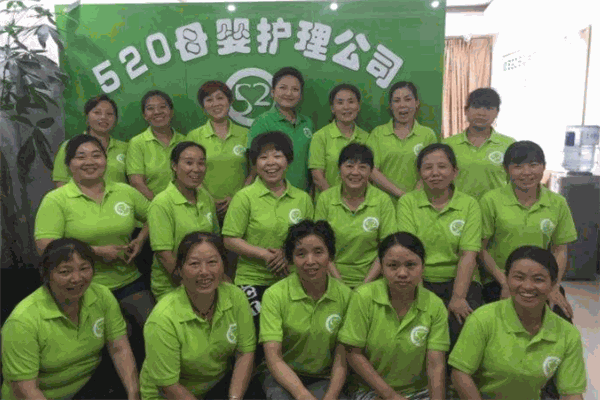 520母婴培训产品 门店图片