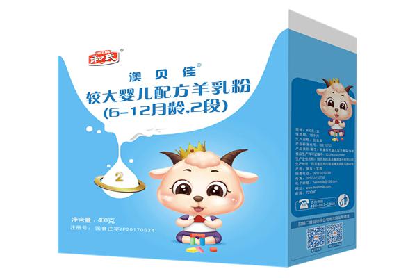 澳贝佳乳业产品 门店图片