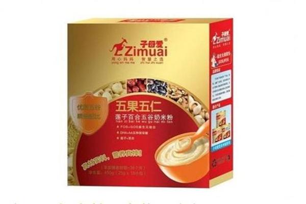 子母爱婴儿食品产品 门店图片