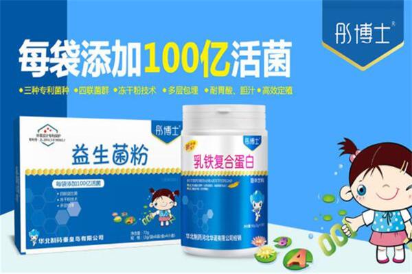彤博士婴童食品产品 门店图片