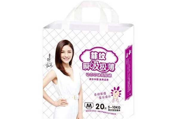 贝康母婴生活馆