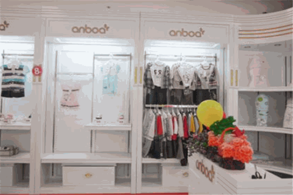 安宝儿产品 门店图片