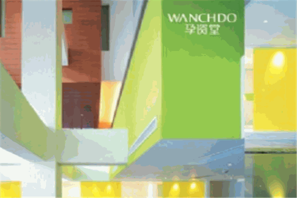 孕资堂产品 门店图片