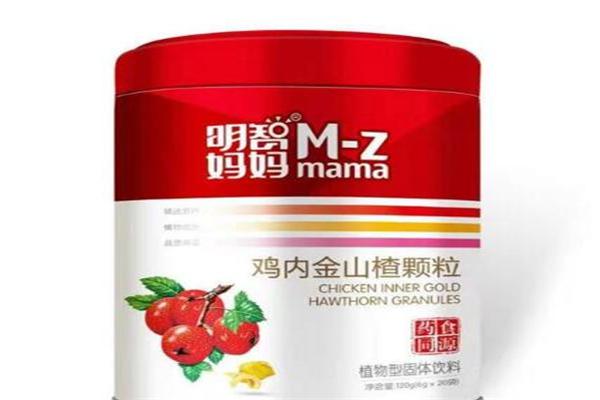 明智妈妈婴儿食品加盟