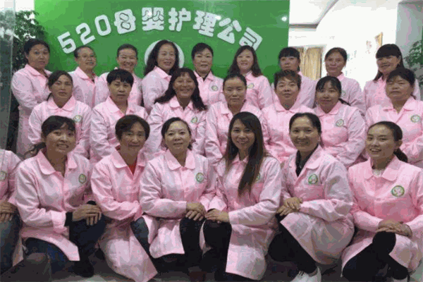 520母婴培训产品 门店图片