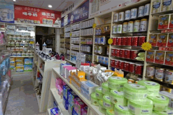 咱宝贝母婴产品 门店图片