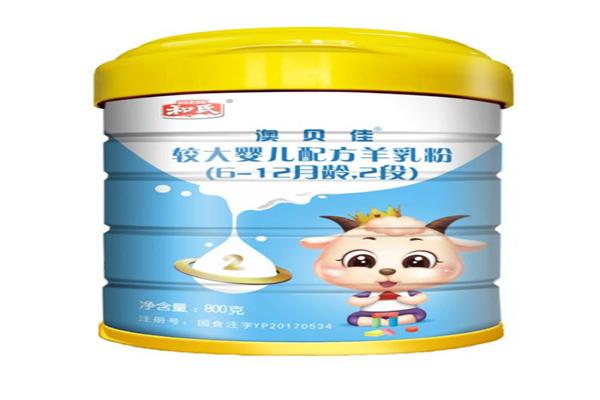 澳贝佳乳业产品 门店图片