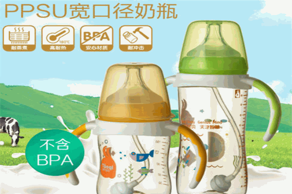 淘气宝贝奶瓶产品 门店图片