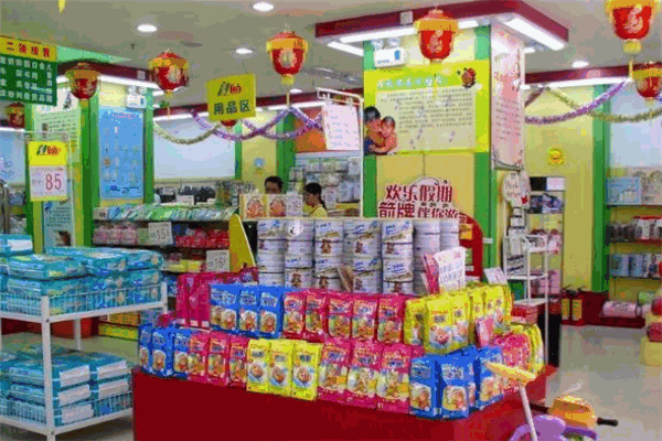 爱婴小屋母婴生活馆产品 门店图片