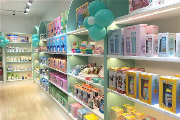 edajima知睦高端进口母婴店