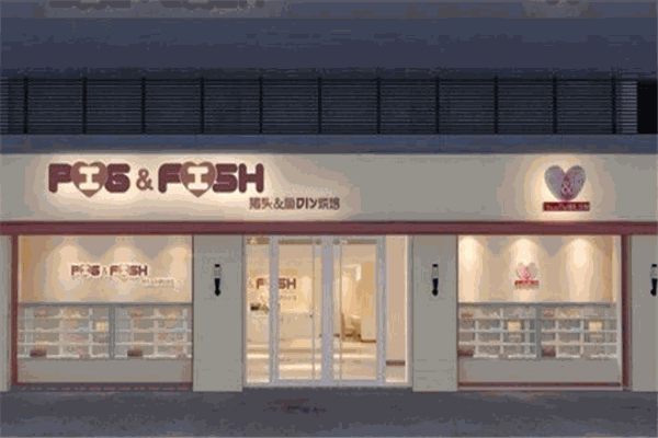 有喜母婴店产品 门店图片
