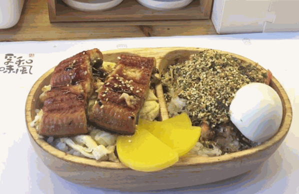 孚味和风寿司