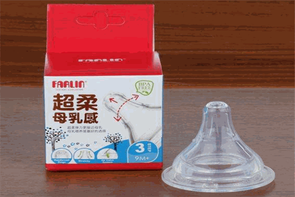 华林贝比婴儿用品产品 门店图片