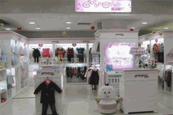 丑丑婴儿用品产品 门店图片