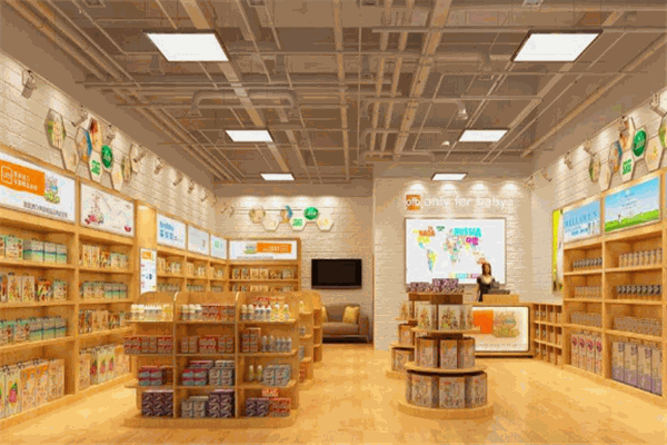 天天加分孕婴产品 门店图片