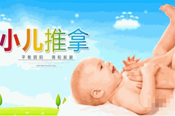 布拉熊小儿推拿产品 门店图片