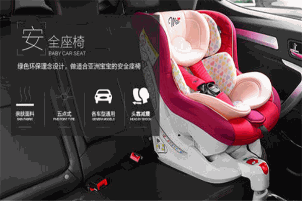 reebaby汽车儿童安全座椅产品 门店图片