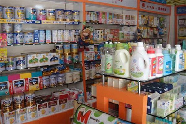 母婴用品加盟
