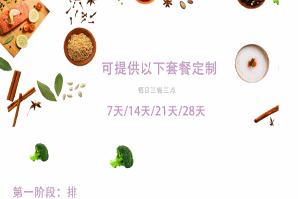 云禧阁母婴护理产品 门店图片