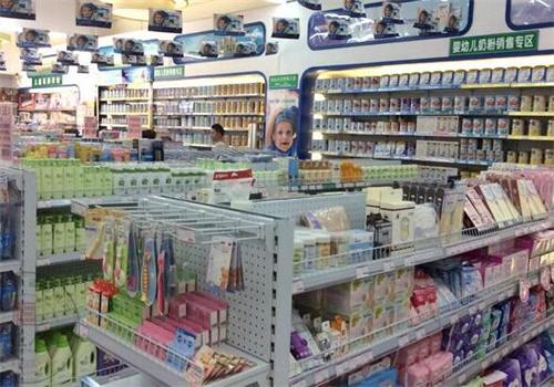贝贝佳母婴用品店
