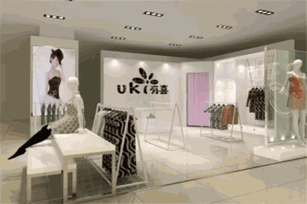 有喜母婴店产品 门店图片