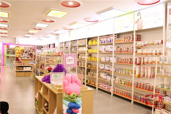 宝宝岛母婴用品