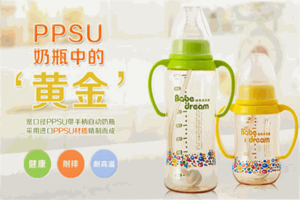 妈咪王子婴儿用品产品 门店图片