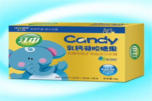 江中安康婴儿食品加盟
